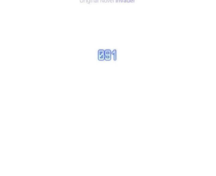 Tôi Là Thợ Săn Có Sức Mạnh Của 99 Vạn Tiền Kiếp: Chapter 91