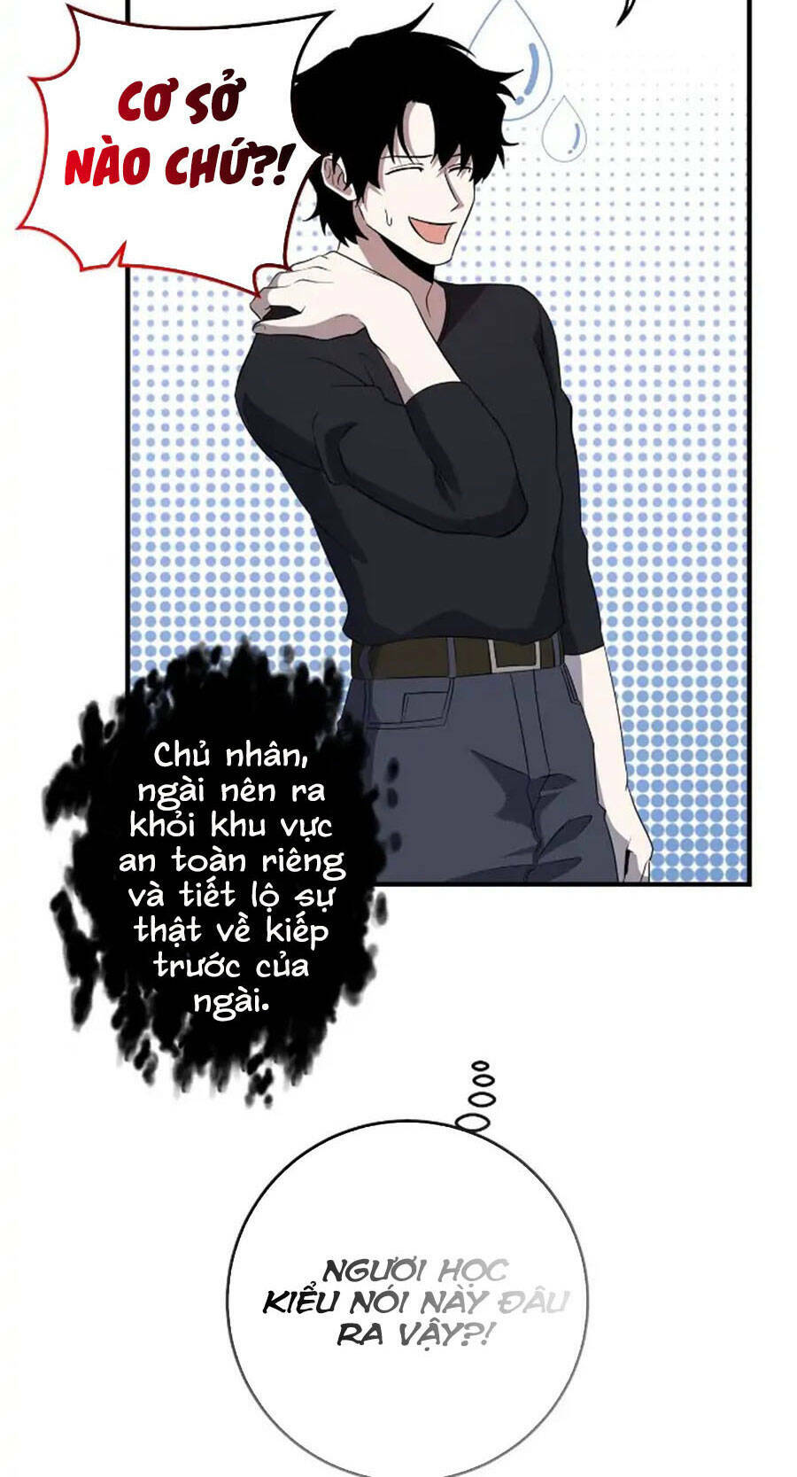 Tôi Là Thợ Săn Có Sức Mạnh Của 99 Vạn Tiền Kiếp: Chapter 93