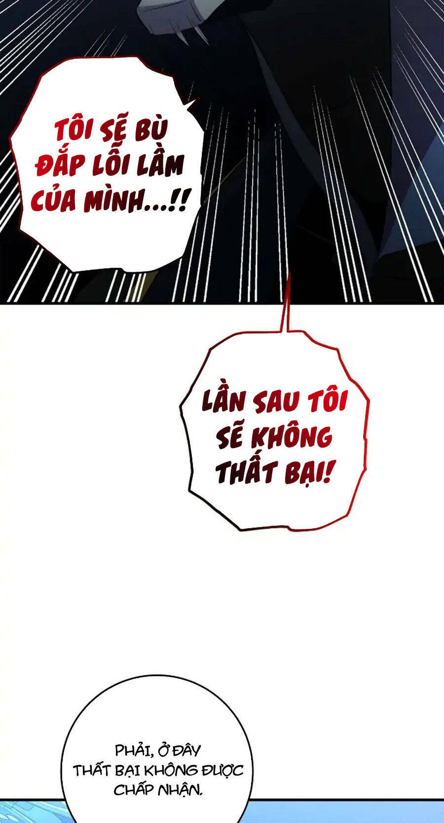 Tôi Là Thợ Săn Có Sức Mạnh Của 99 Vạn Tiền Kiếp: Chapter 93