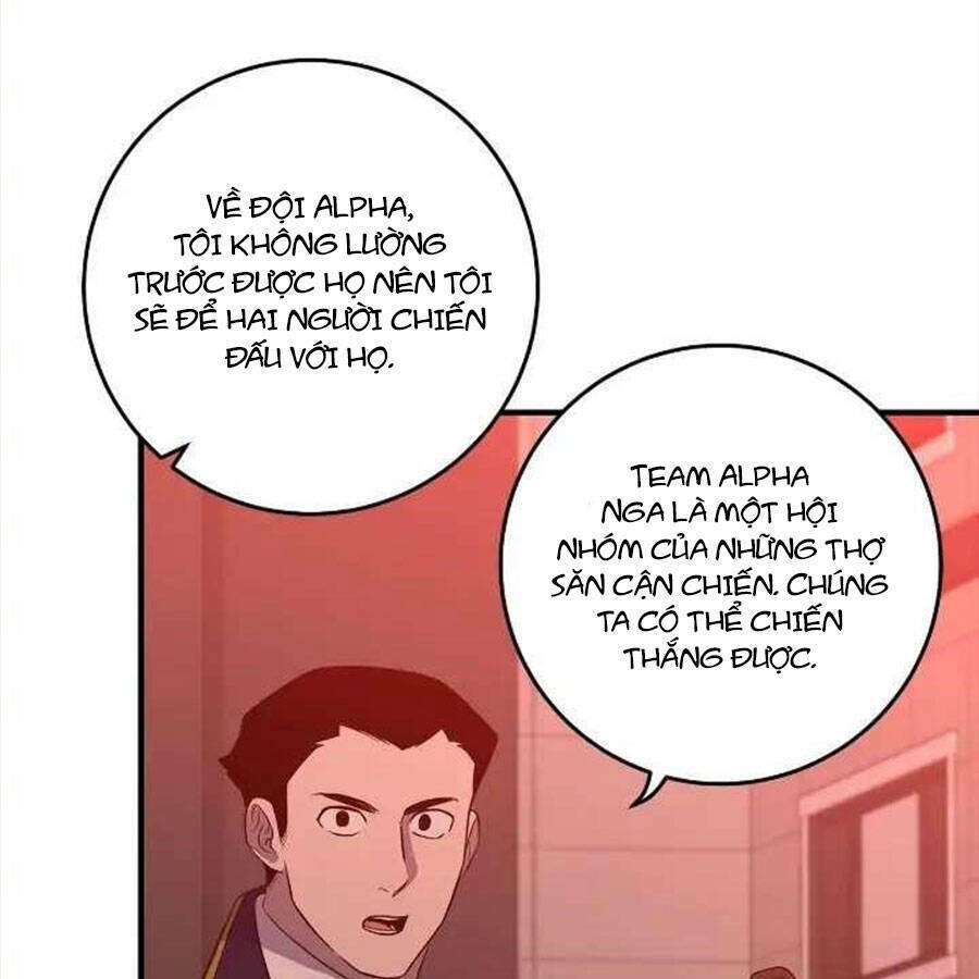 Tôi Là Thợ Săn Có Sức Mạnh Của 99 Vạn Tiền Kiếp: Chapter 94