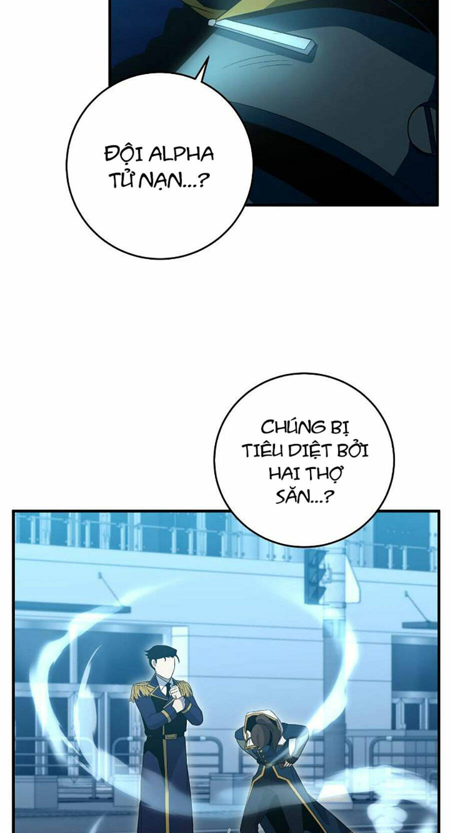Tôi Là Thợ Săn Có Sức Mạnh Của 99 Vạn Tiền Kiếp: Chapter 96