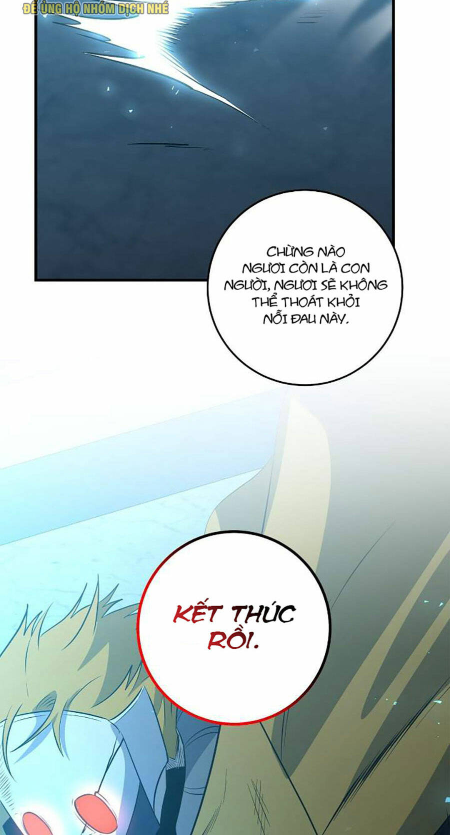 Tôi Là Thợ Săn Có Sức Mạnh Của 99 Vạn Tiền Kiếp: Chapter 96