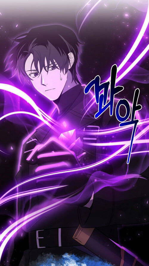 Tôi Là Thợ Săn Có Sức Mạnh Của 99 Vạn Tiền Kiếp: Chapter 98
