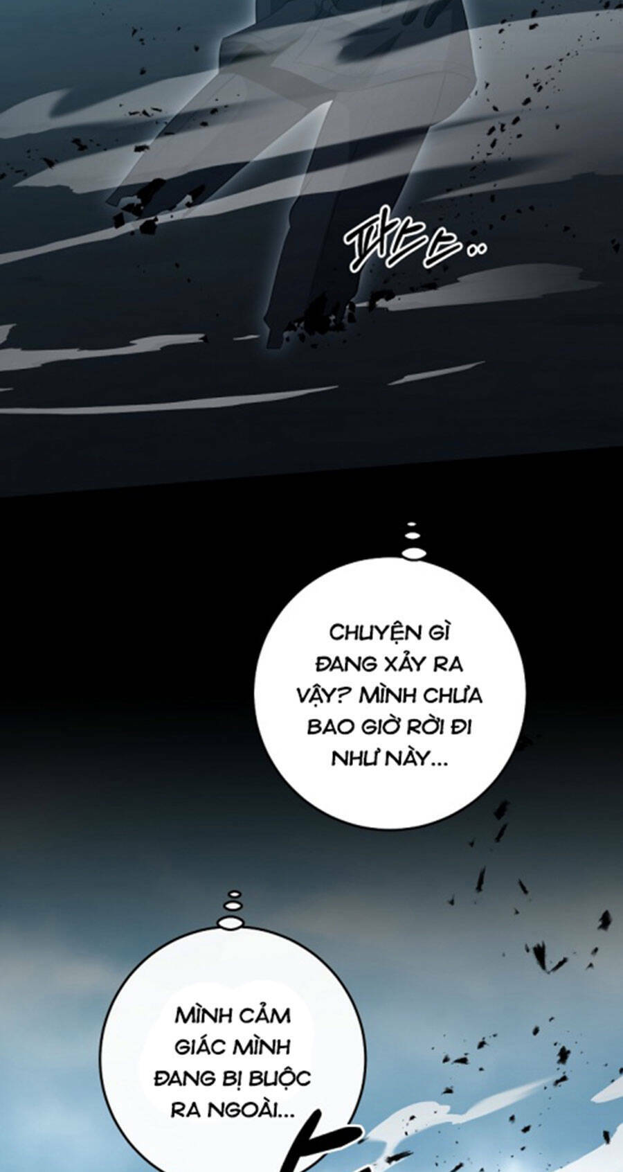 Tôi Là Thợ Săn Có Sức Mạnh Của 99 Vạn Tiền Kiếp: Chapter 98