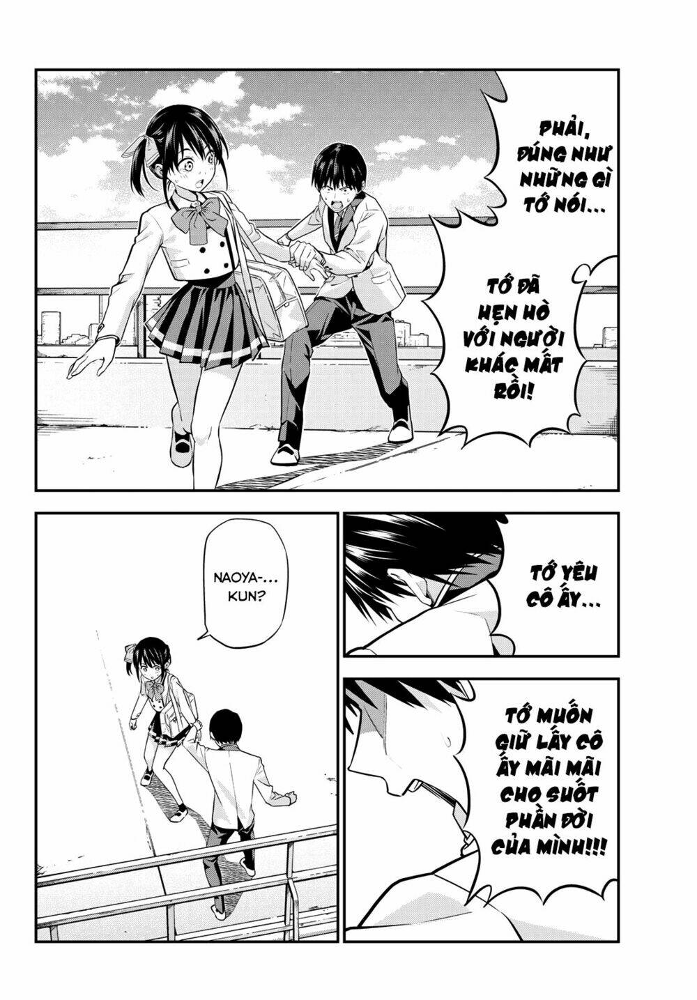 Kanojo mo Kanojo: Chapter 1: Dù cho đó không phải là một hướng đi đúng đắn!