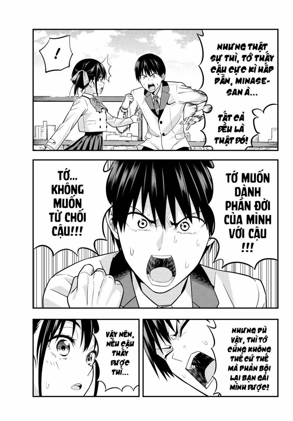 Kanojo mo Kanojo: Chapter 1: Dù cho đó không phải là một hướng đi đúng đắn!