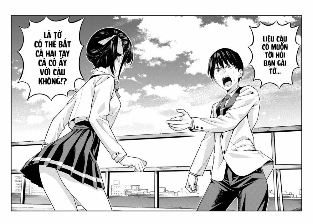 Kanojo mo Kanojo: Chapter 1: Dù cho đó không phải là một hướng đi đúng đắn!