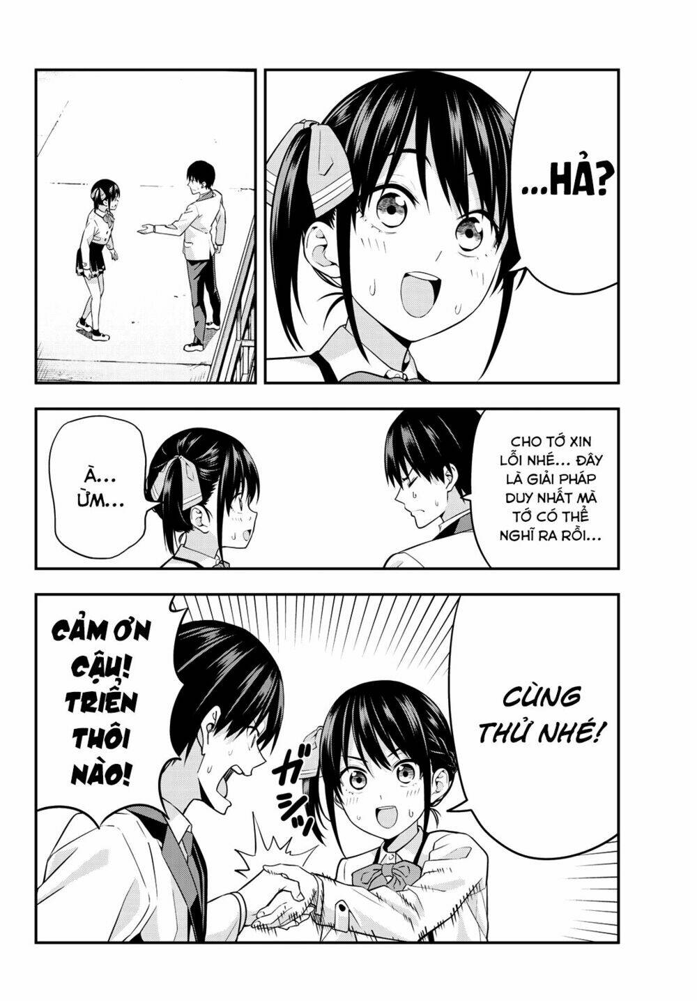 Kanojo mo Kanojo: Chapter 1: Dù cho đó không phải là một hướng đi đúng đắn!