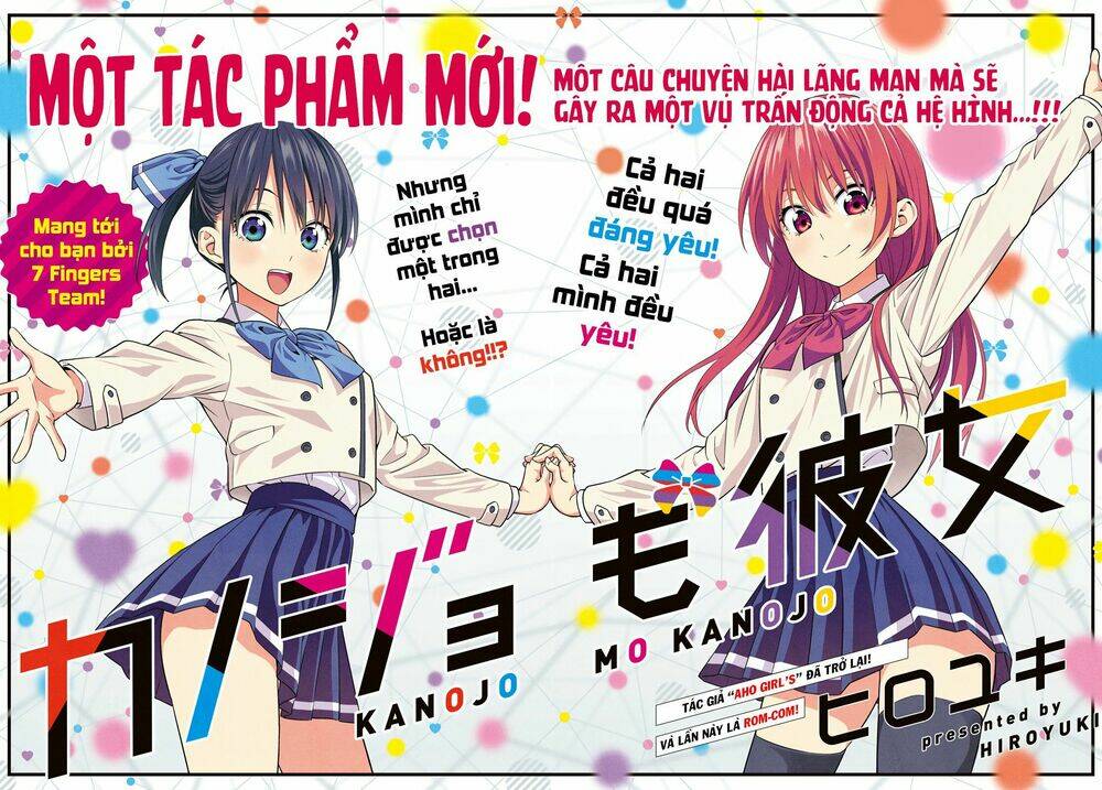 Kanojo mo Kanojo: Chapter 1: Dù cho đó không phải là một hướng đi đúng đắn!
