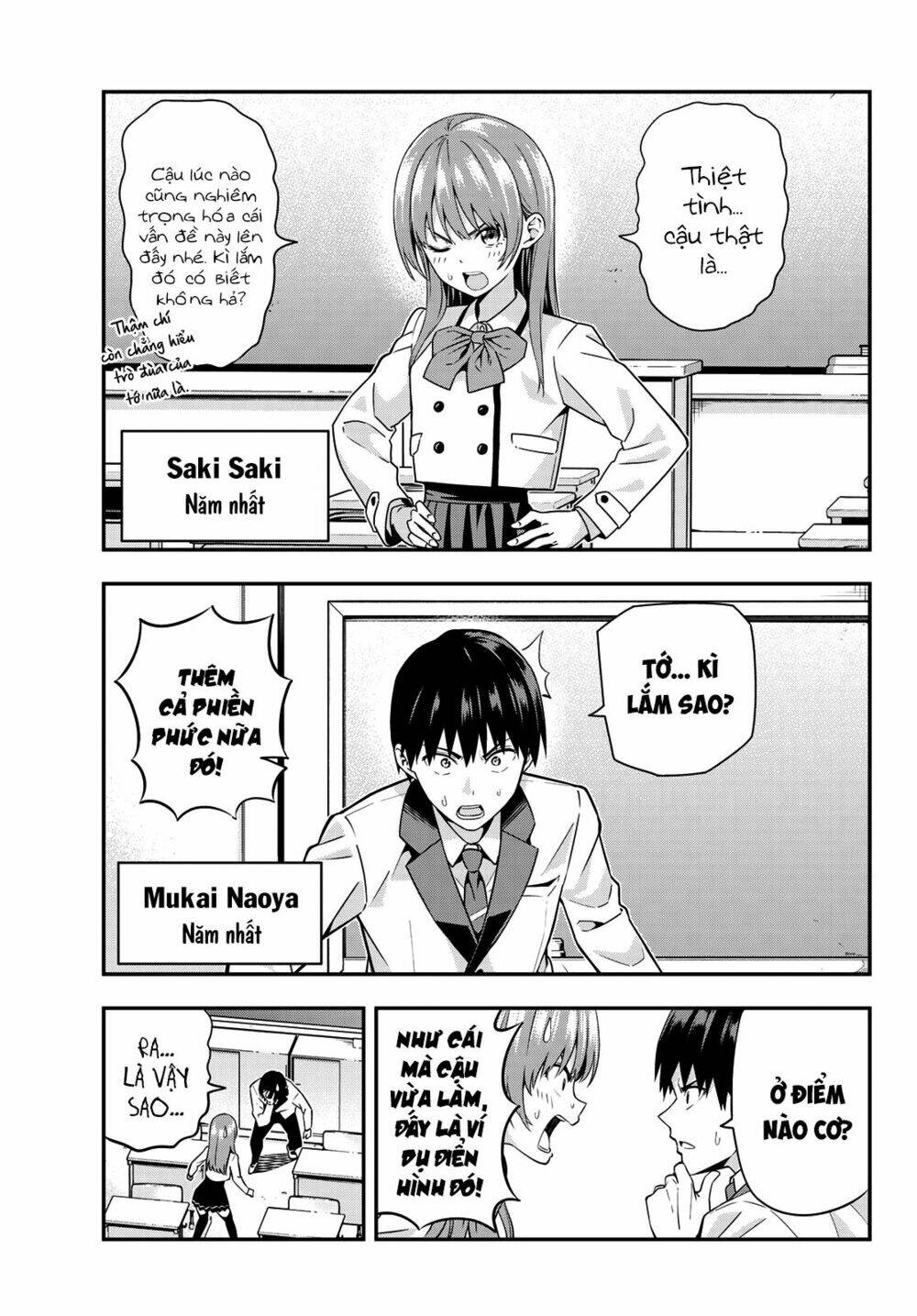 Kanojo mo Kanojo: Chapter 1: Dù cho đó không phải là một hướng đi đúng đắn!