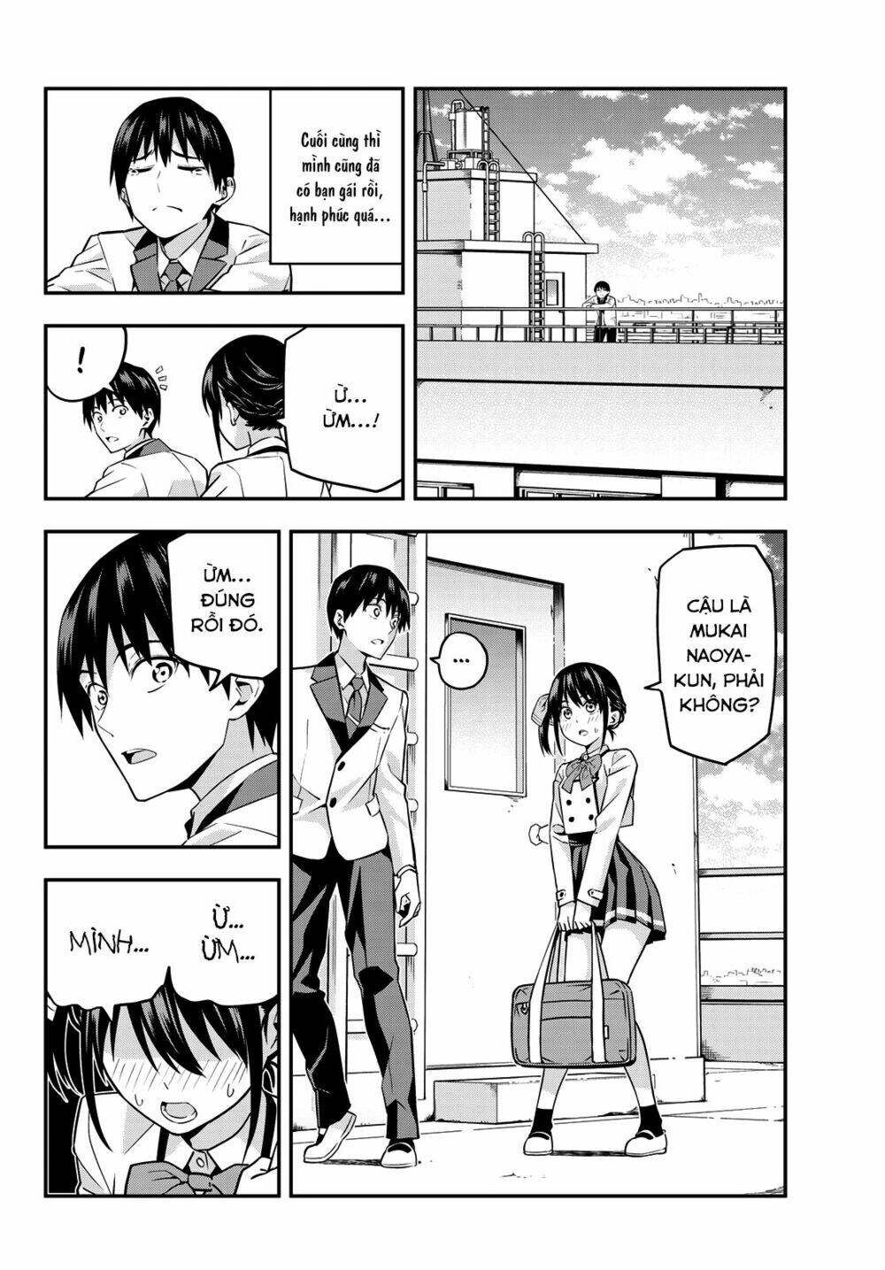 Kanojo mo Kanojo: Chapter 1: Dù cho đó không phải là một hướng đi đúng đắn!