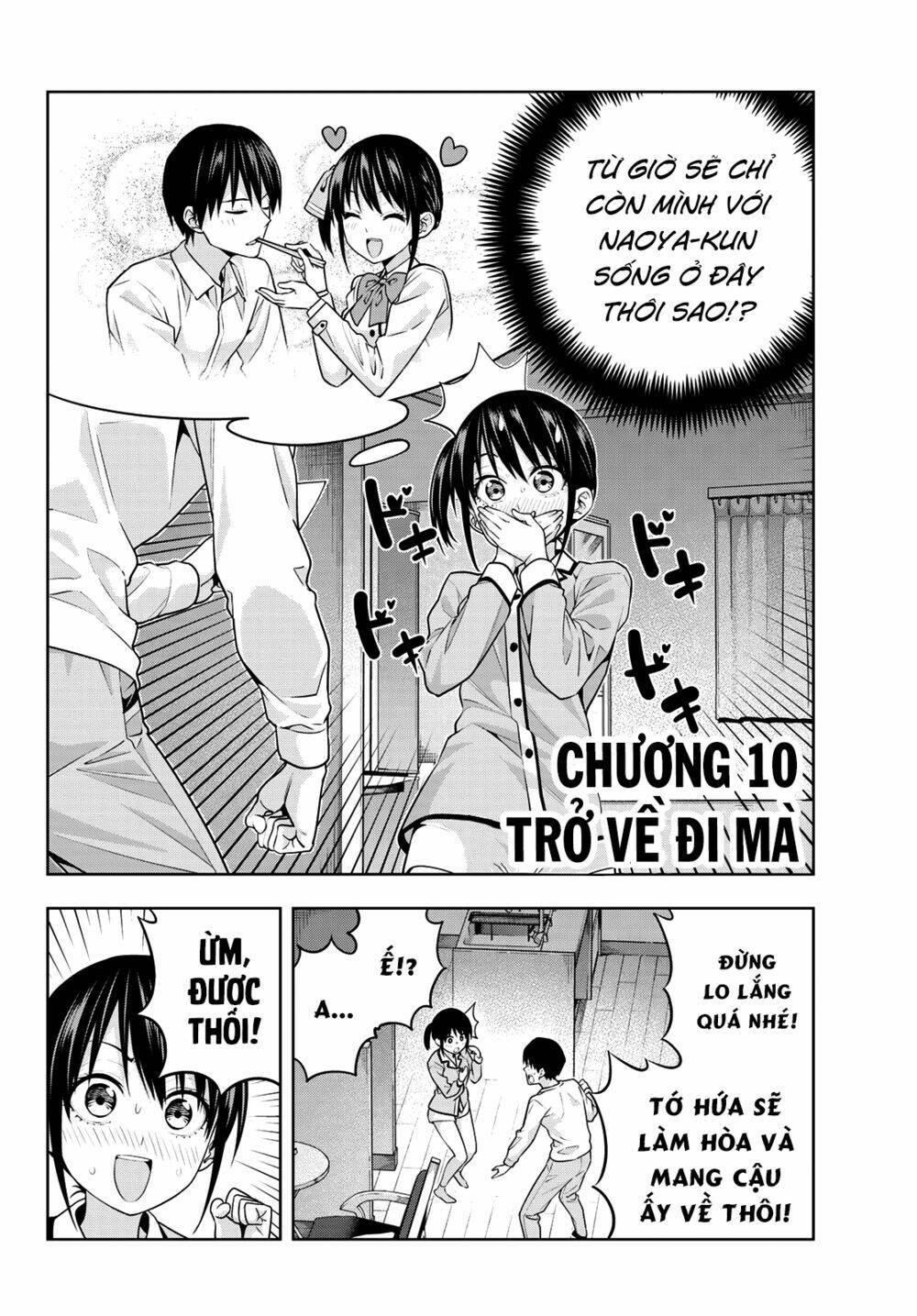 Kanojo mo Kanojo: Chapter 10: Trở về đi mà!