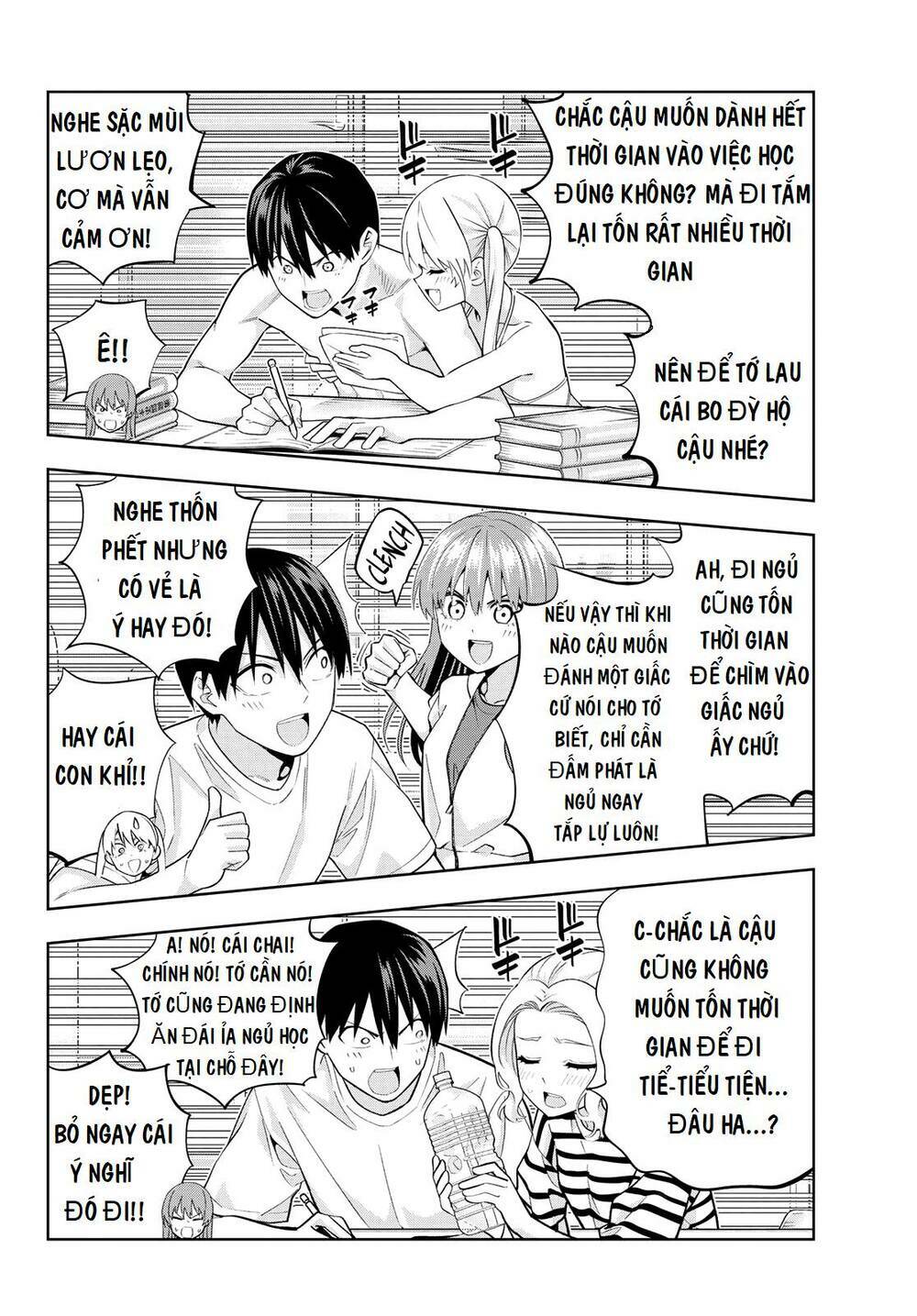 Kanojo mo Kanojo: Chapter 105