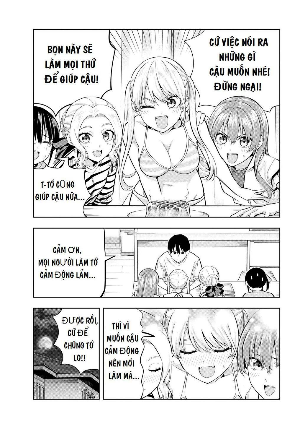 Kanojo mo Kanojo: Chapter 105