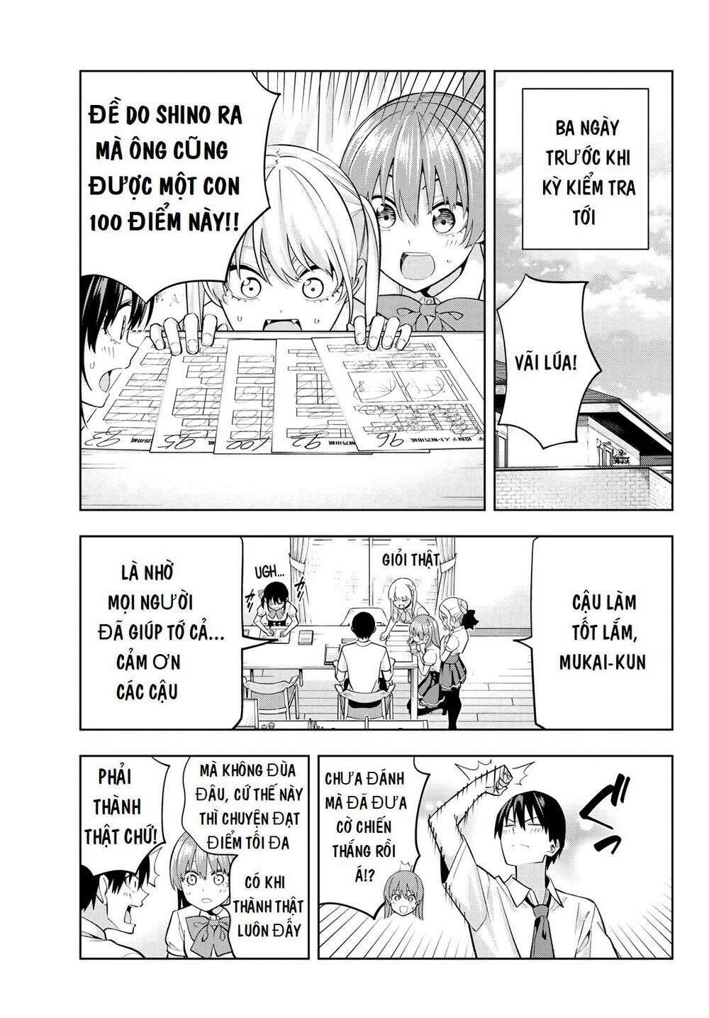 Kanojo mo Kanojo: Chapter 105