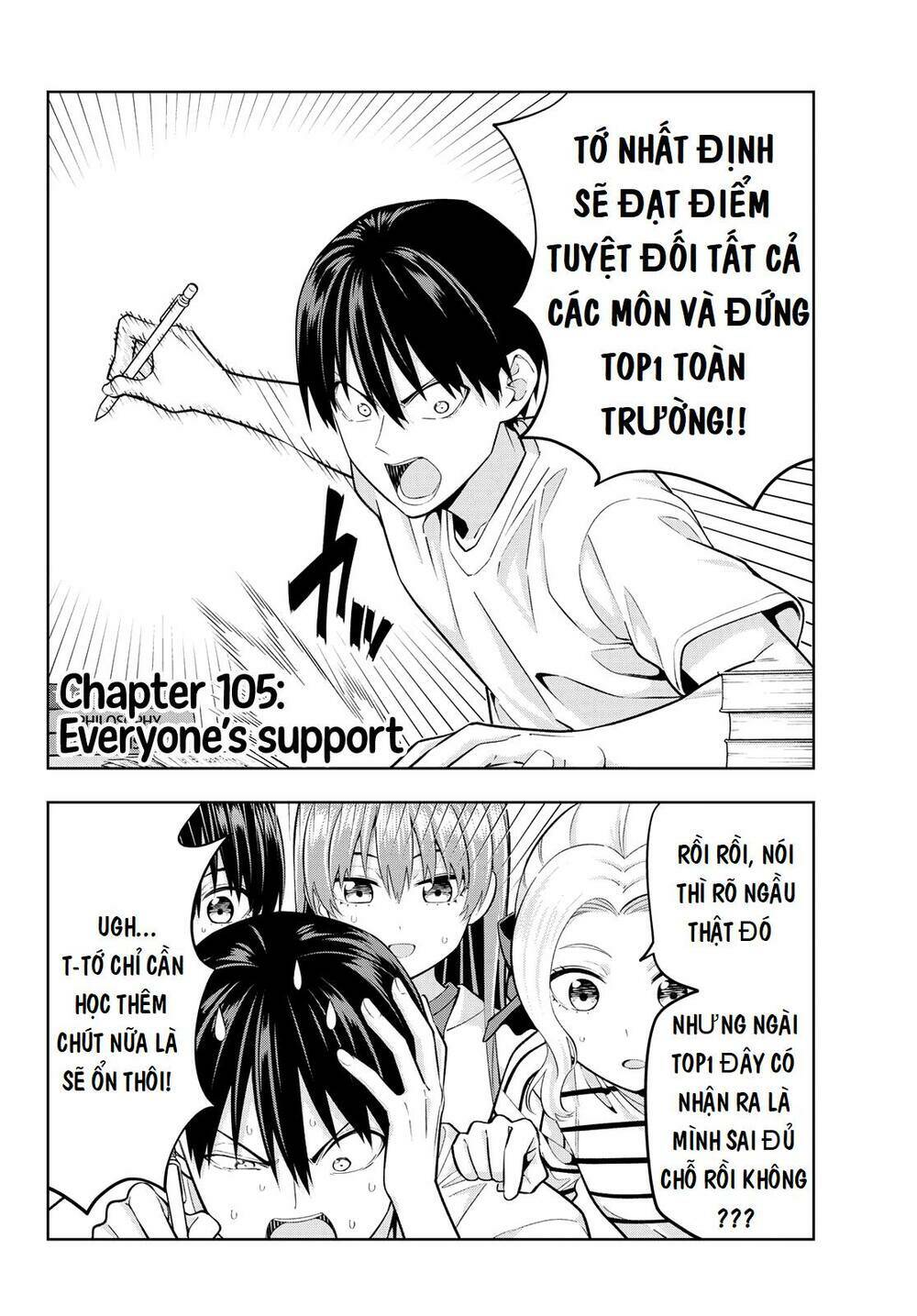 Kanojo mo Kanojo: Chapter 105