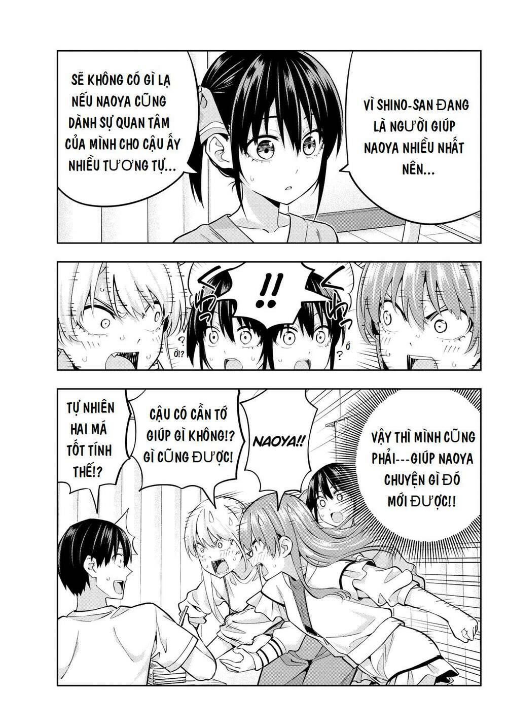 Kanojo mo Kanojo: Chapter 105