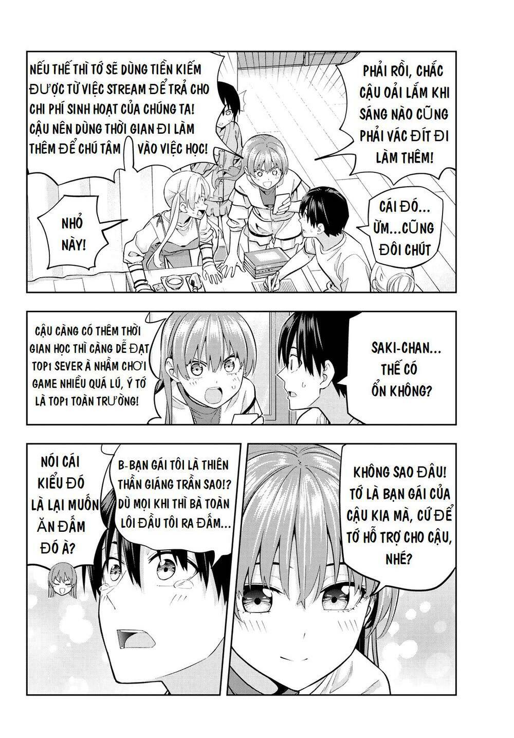 Kanojo mo Kanojo: Chapter 105