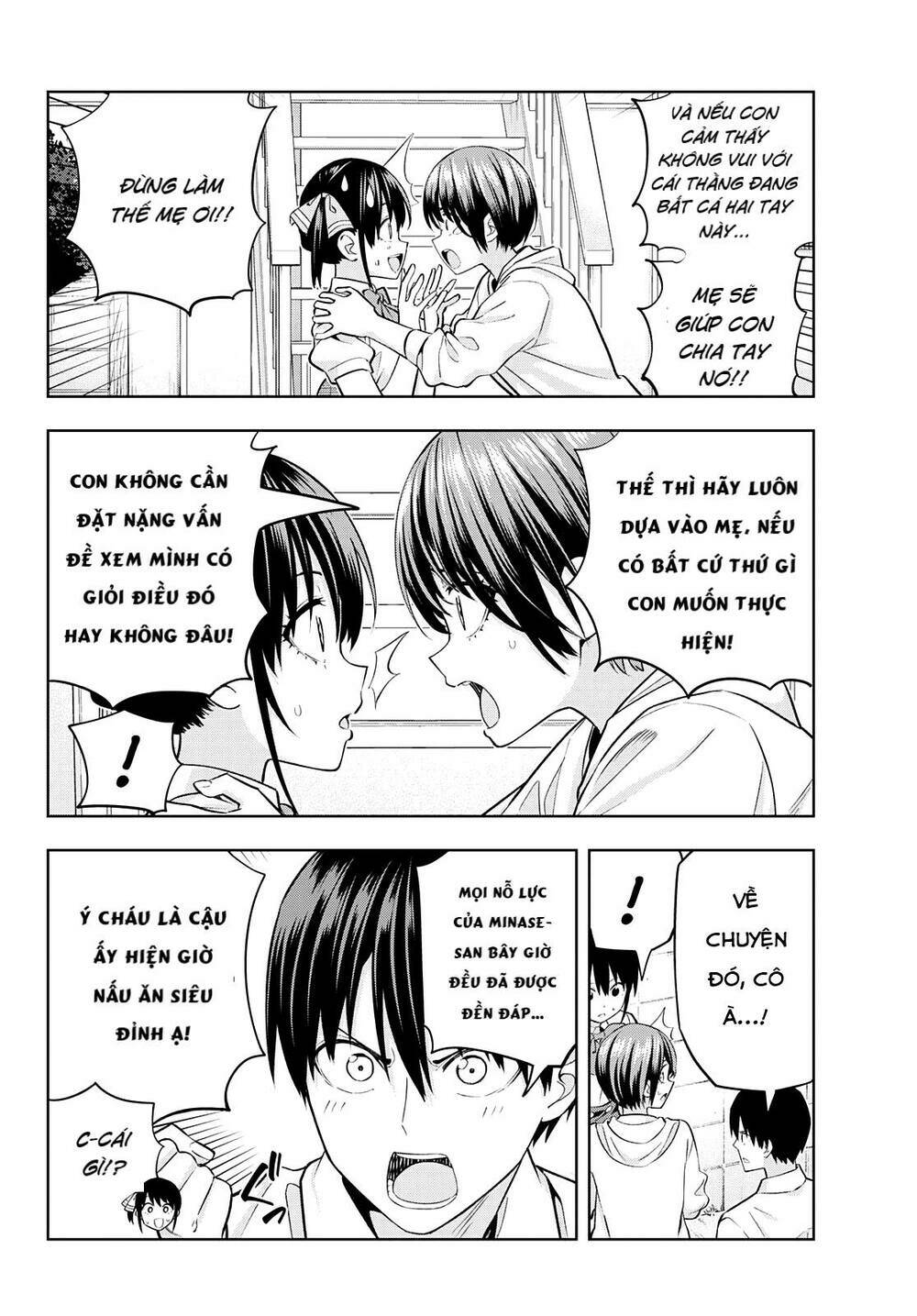 Kanojo mo Kanojo: Chapter 107