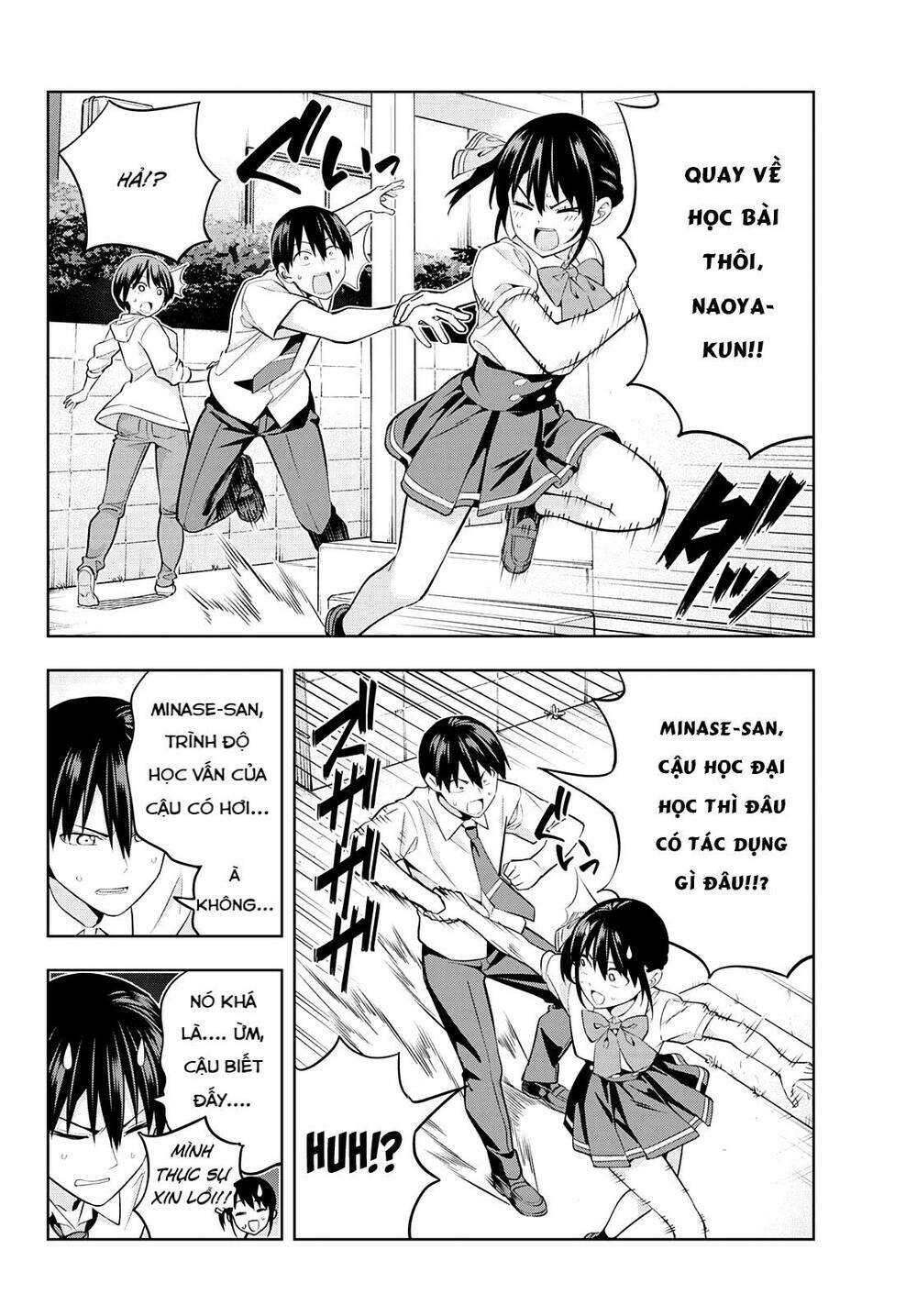 Kanojo mo Kanojo: Chapter 107