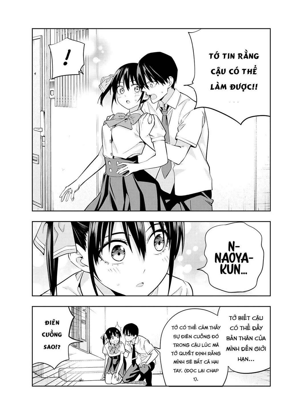 Kanojo mo Kanojo: Chapter 107
