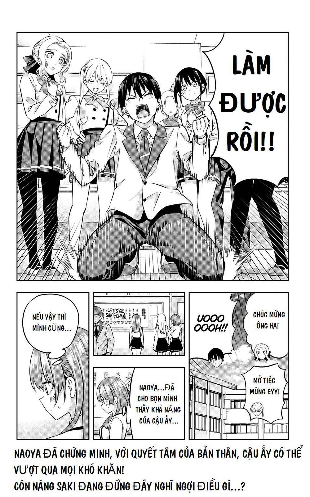 Kanojo mo Kanojo: Chapter 108