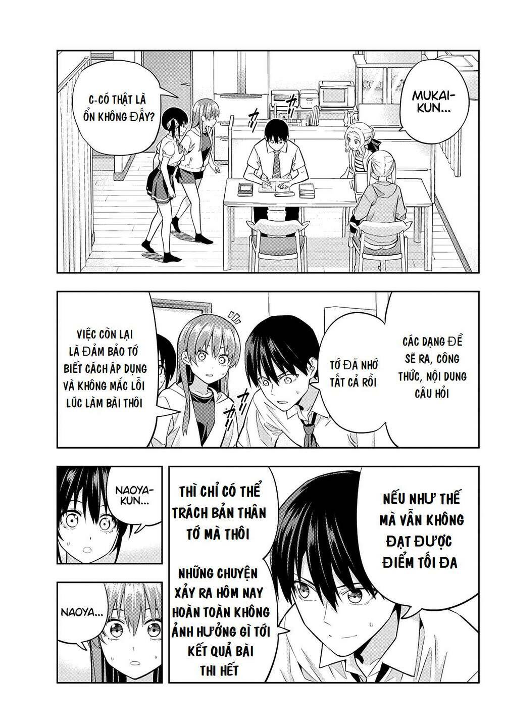 Kanojo mo Kanojo: Chapter 108