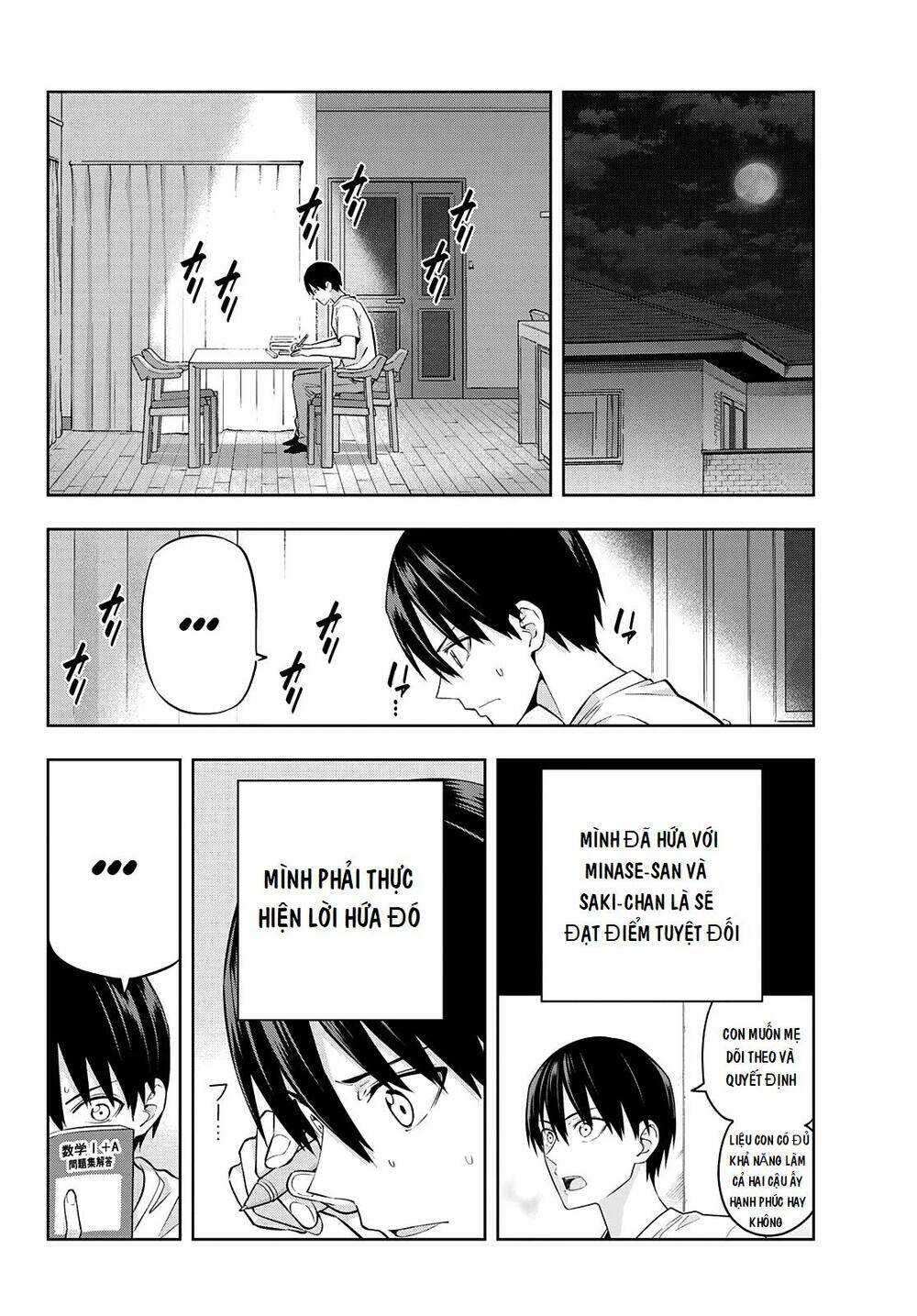 Kanojo mo Kanojo: Chapter 108