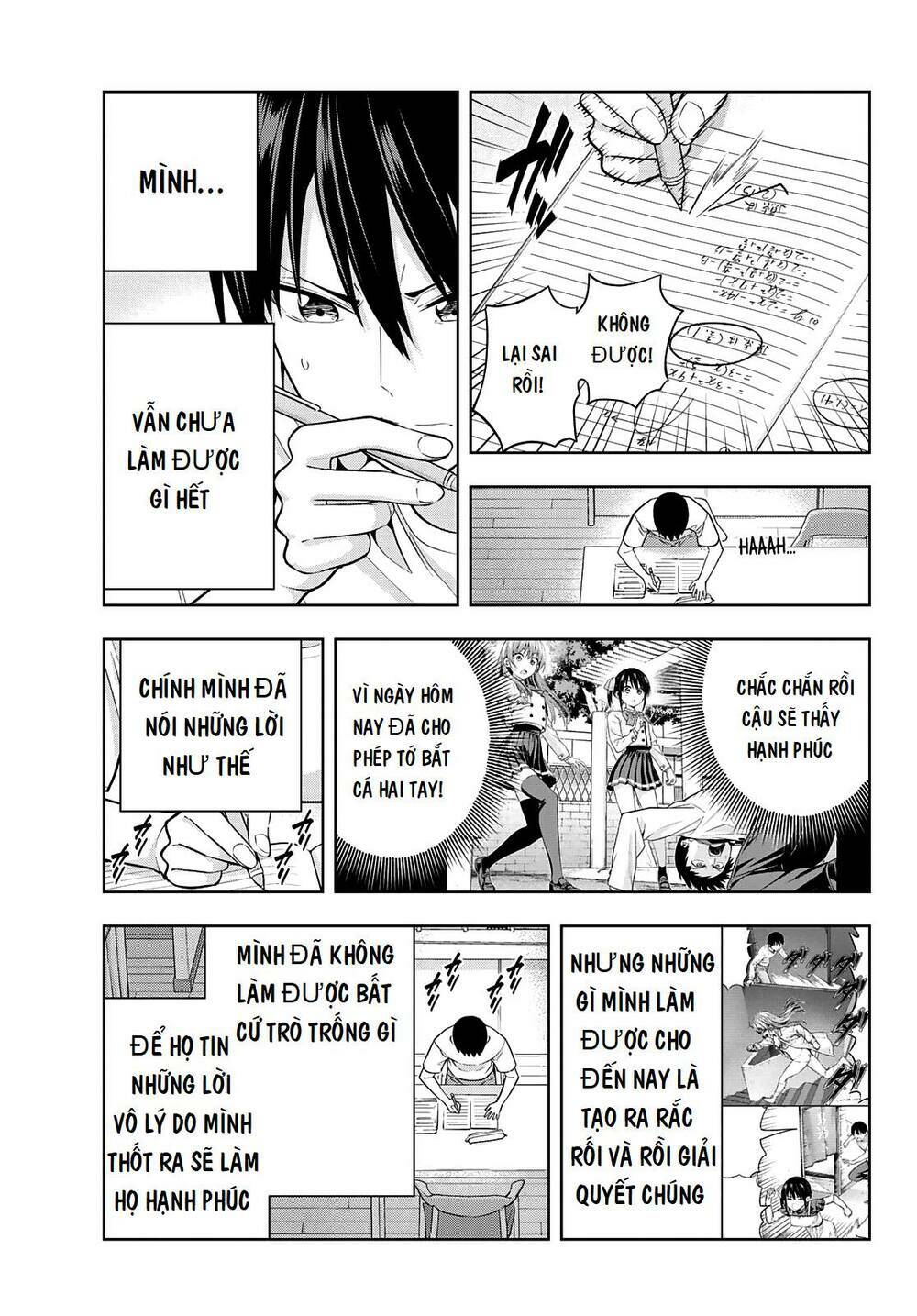 Kanojo mo Kanojo: Chapter 108