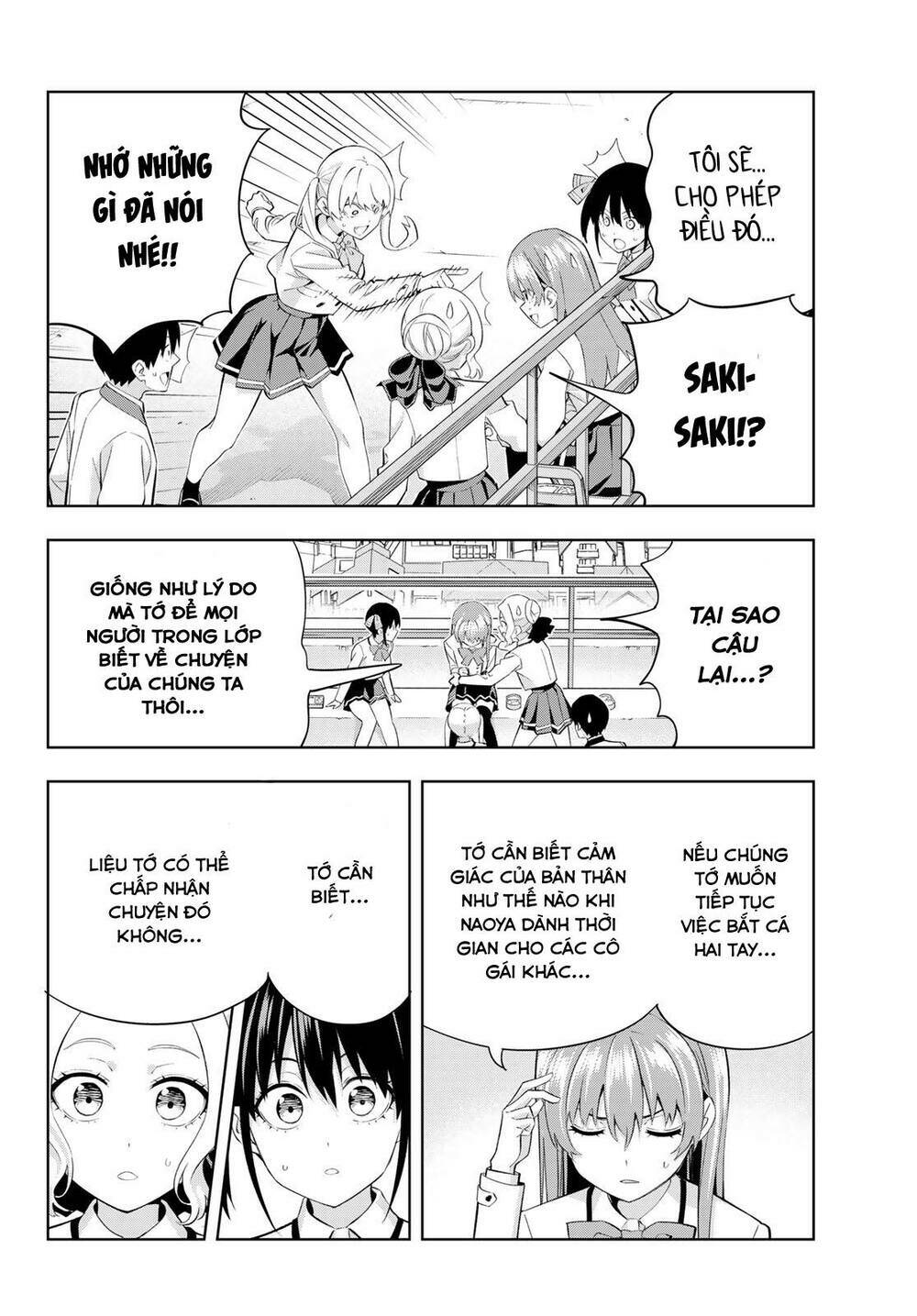 Kanojo mo Kanojo: Chapter 111