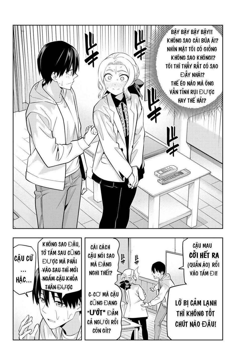 Kanojo mo Kanojo: Chapter 115