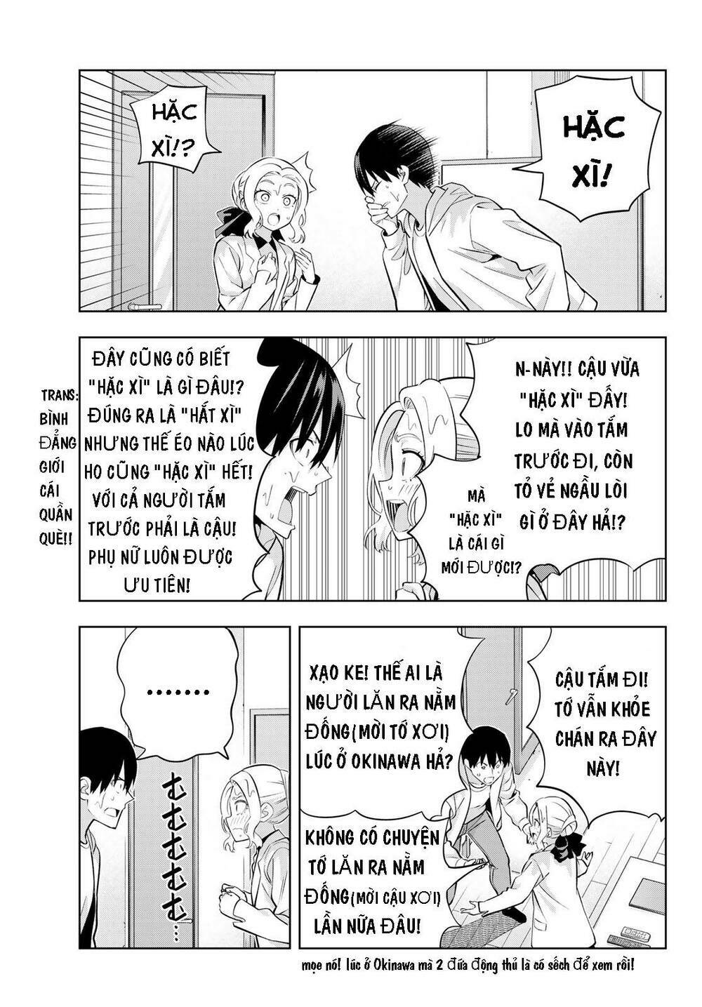Kanojo mo Kanojo: Chapter 115
