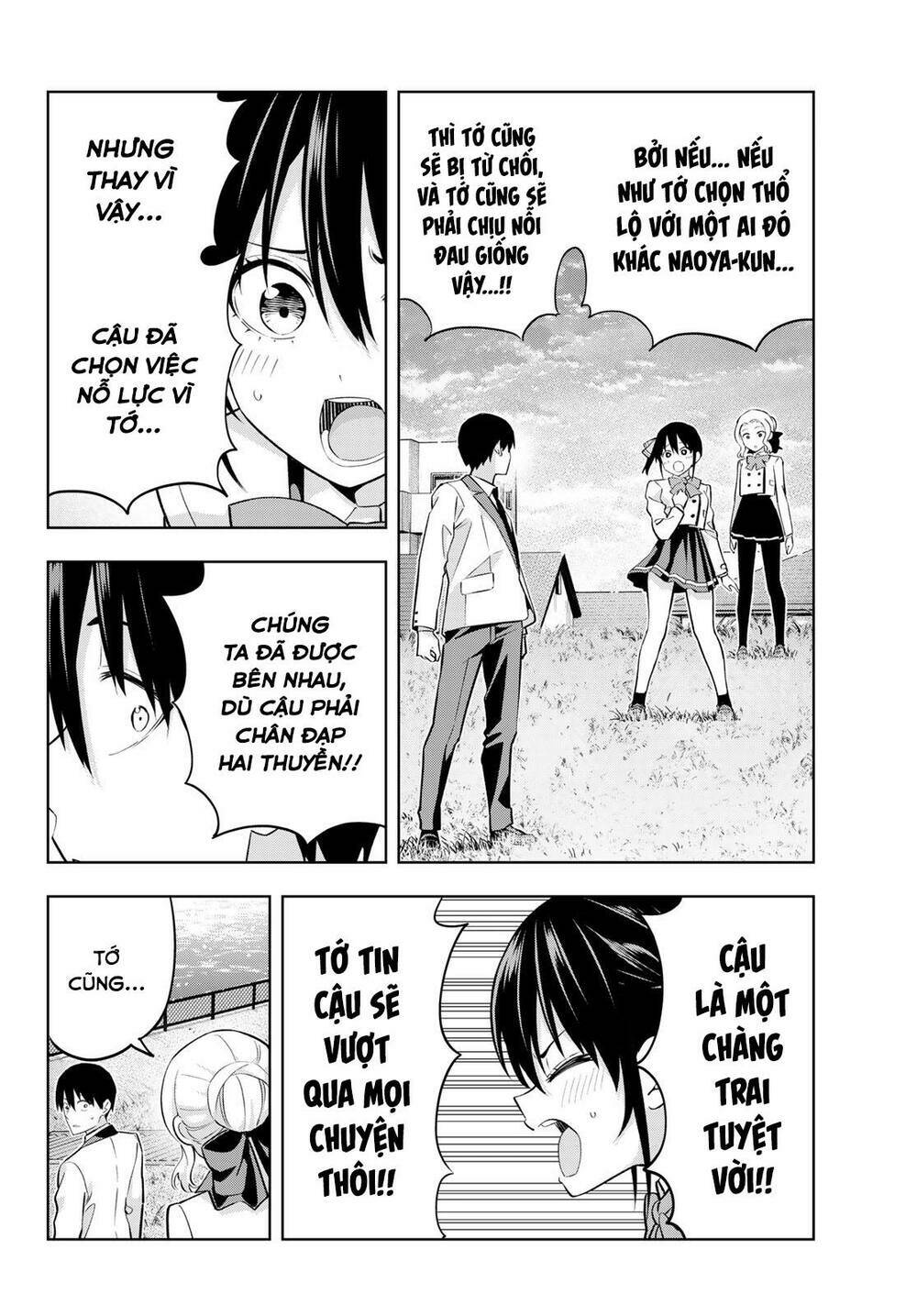 Kanojo mo Kanojo: Chapter 125