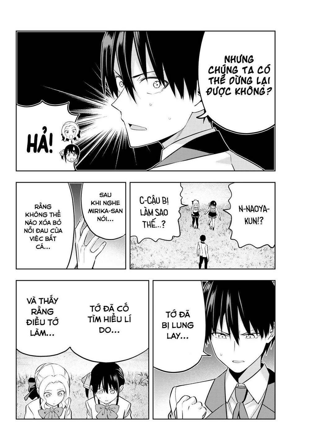 Kanojo mo Kanojo: Chapter 125