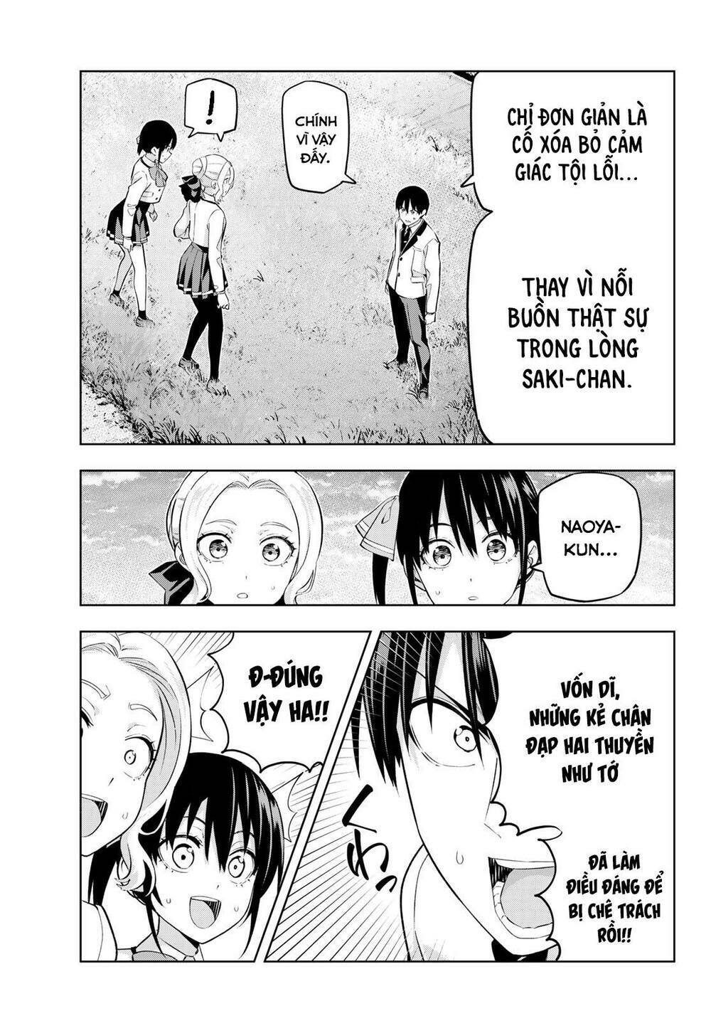 Kanojo mo Kanojo: Chapter 125