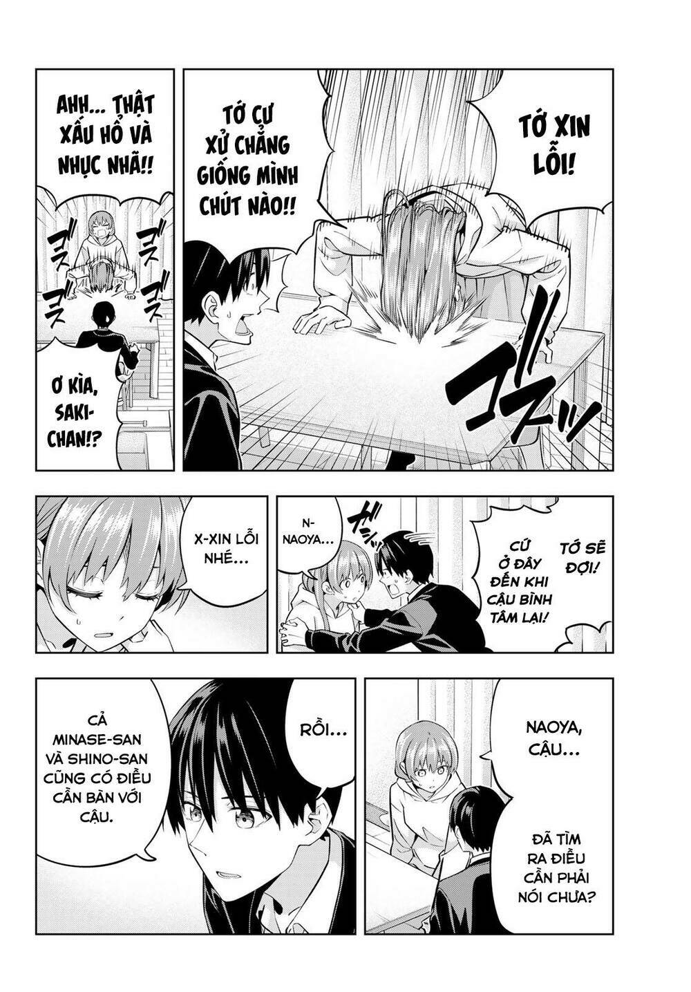 Kanojo mo Kanojo: Chapter 126
