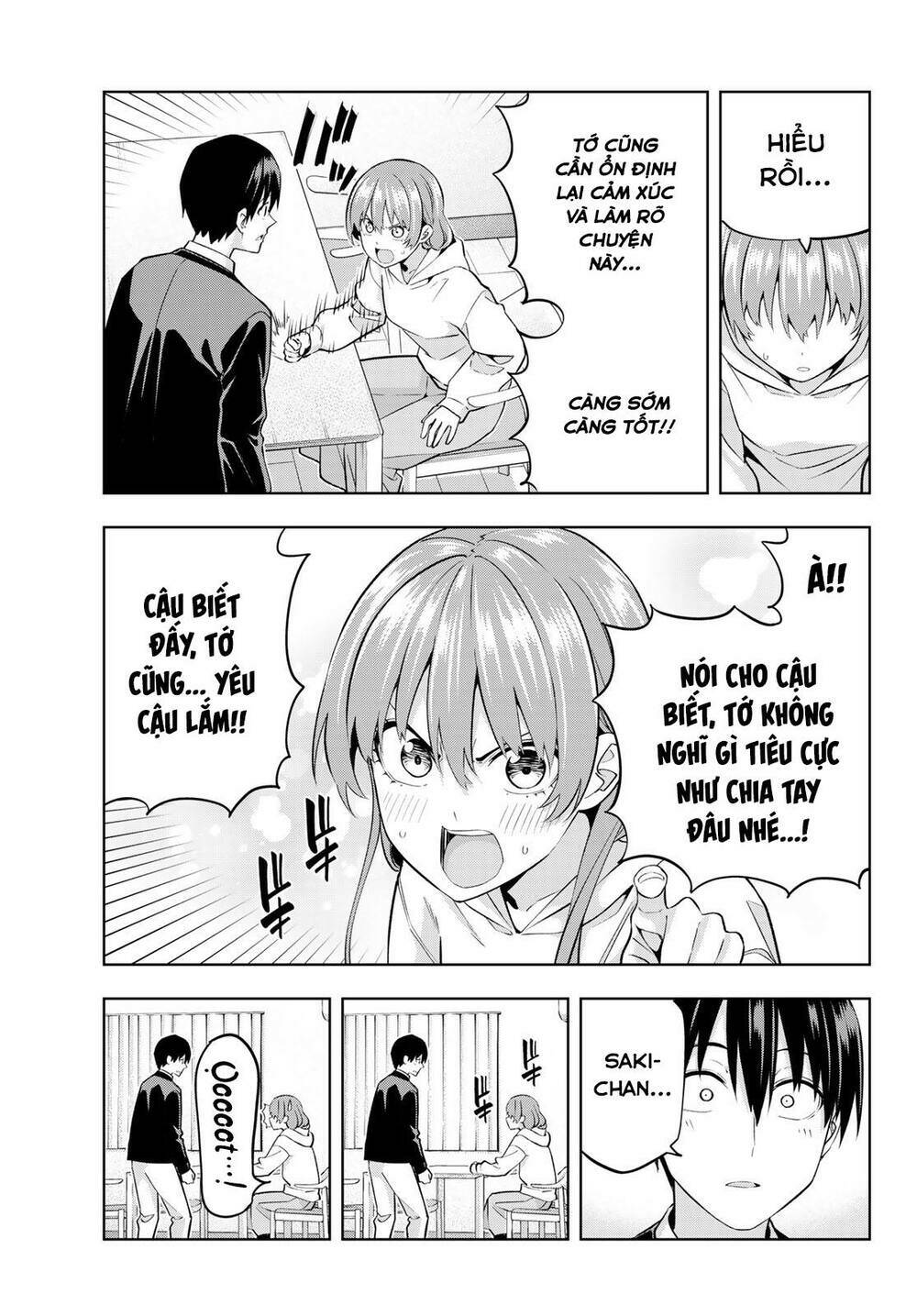 Kanojo mo Kanojo: Chapter 126