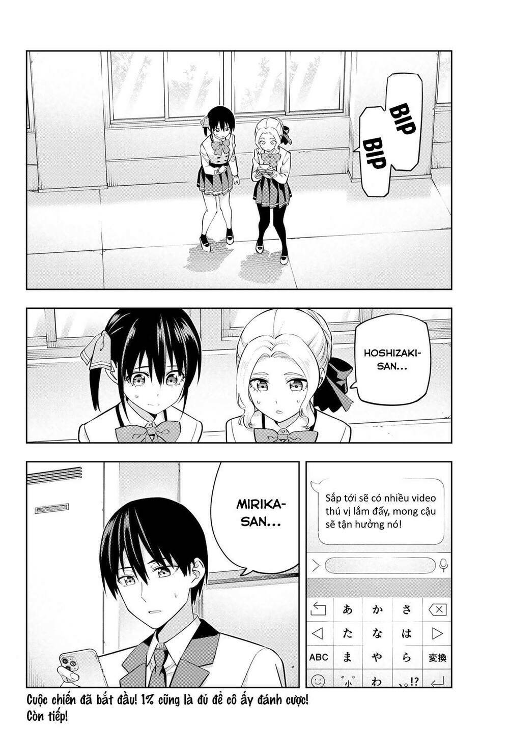 Kanojo mo Kanojo: Chapter 134