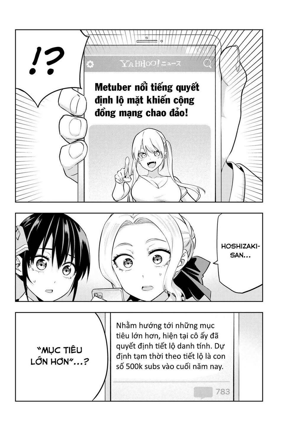 Kanojo mo Kanojo: Chapter 134