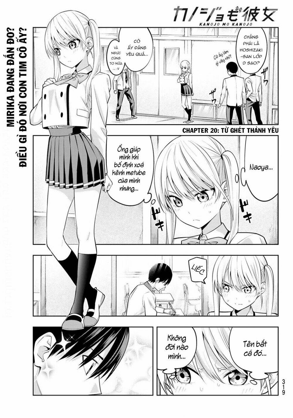 Kanojo mo Kanojo: Chapter 20: yêu thật rồi