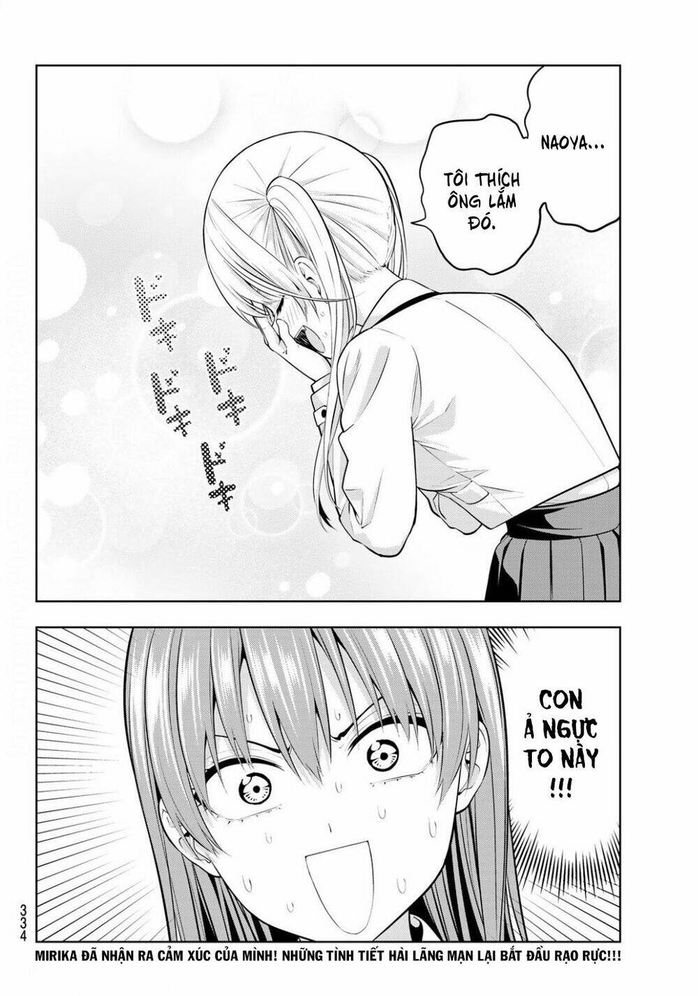 Kanojo mo Kanojo: Chapter 20: yêu thật rồi
