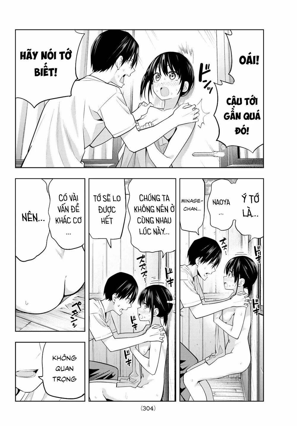 Kanojo mo Kanojo: Chapter 29