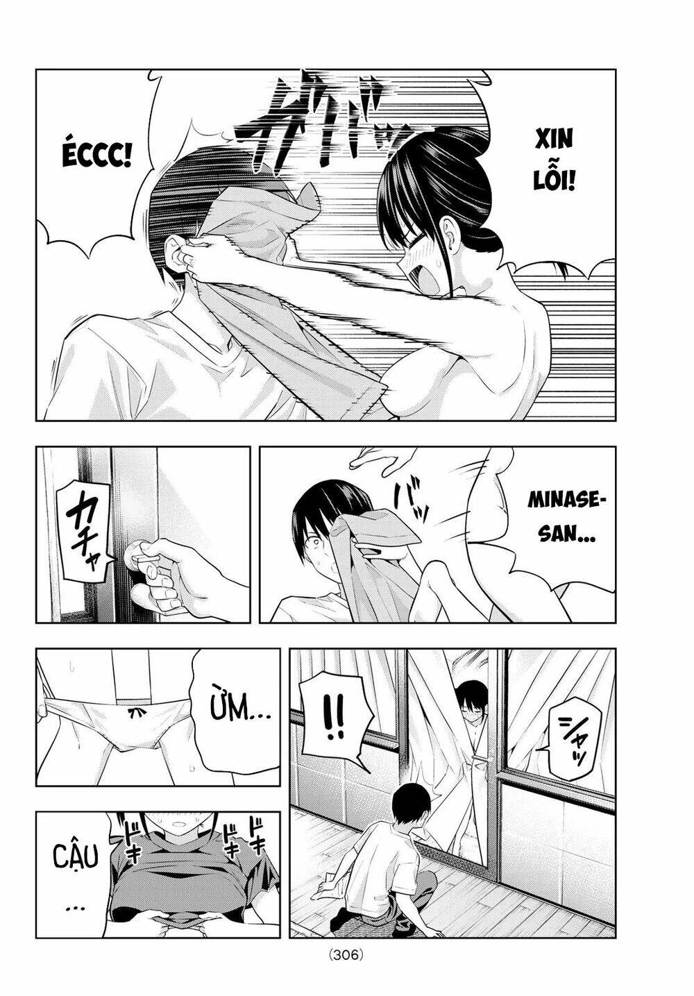 Kanojo mo Kanojo: Chapter 29