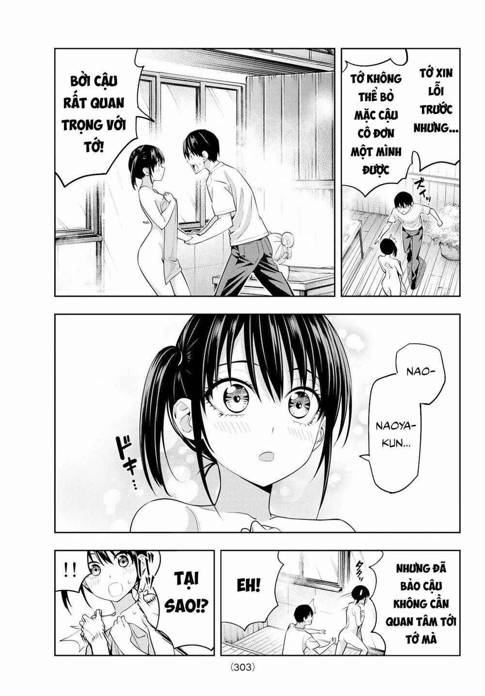 Kanojo mo Kanojo: Chapter 29