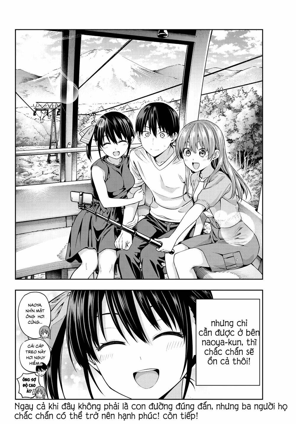 Kanojo mo Kanojo: Chapter 35