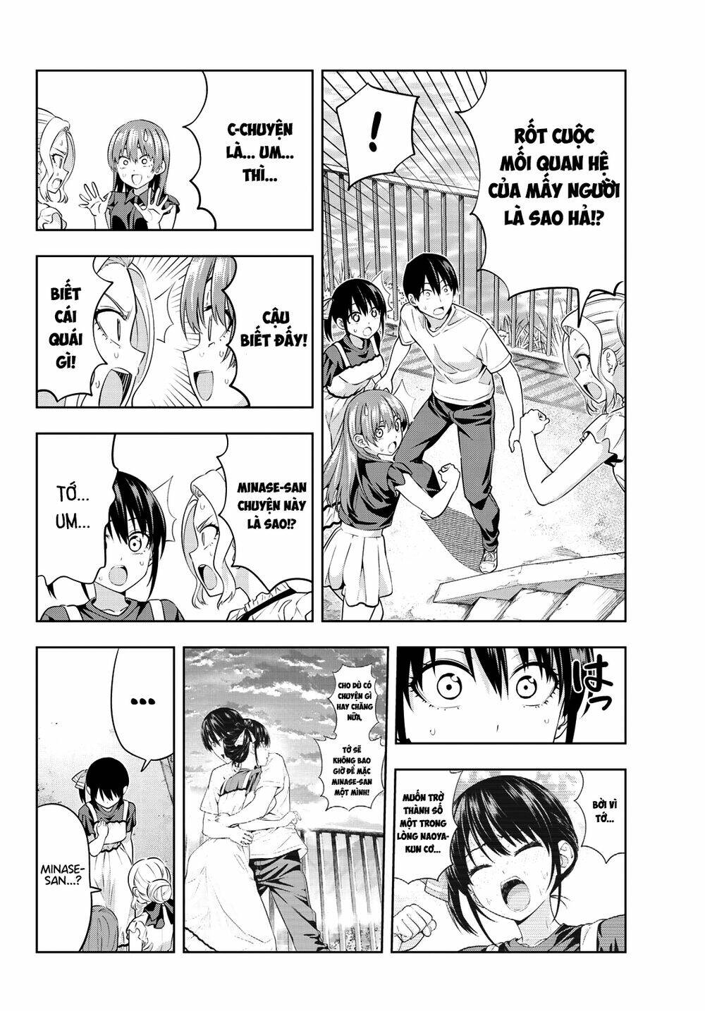 Kanojo mo Kanojo: Chapter 35