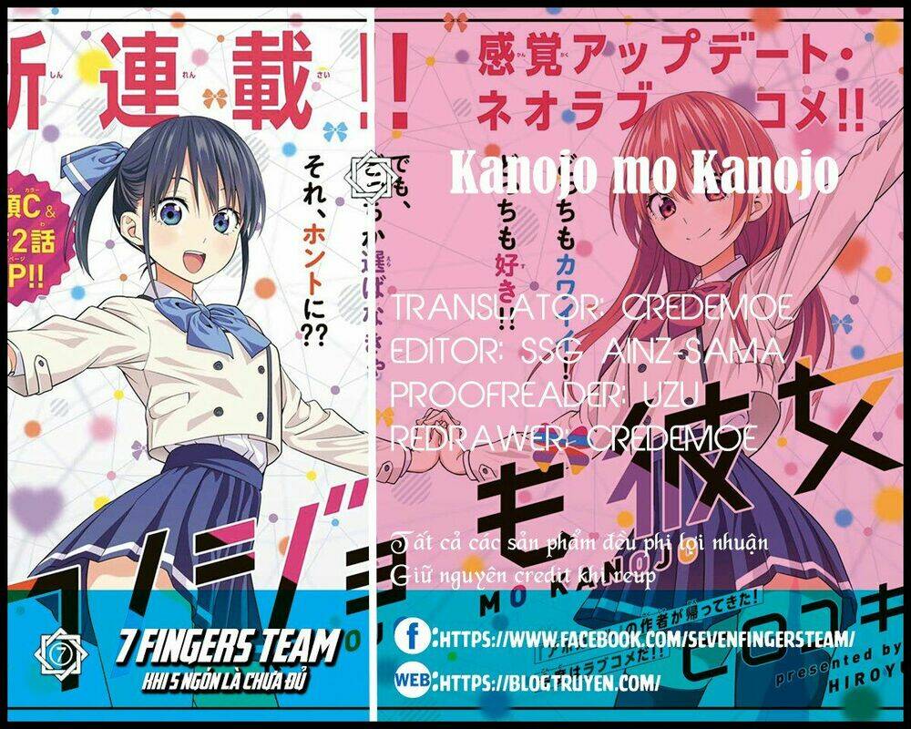 Kanojo mo Kanojo: Chapter 5: Cảm xúc của Nagisa