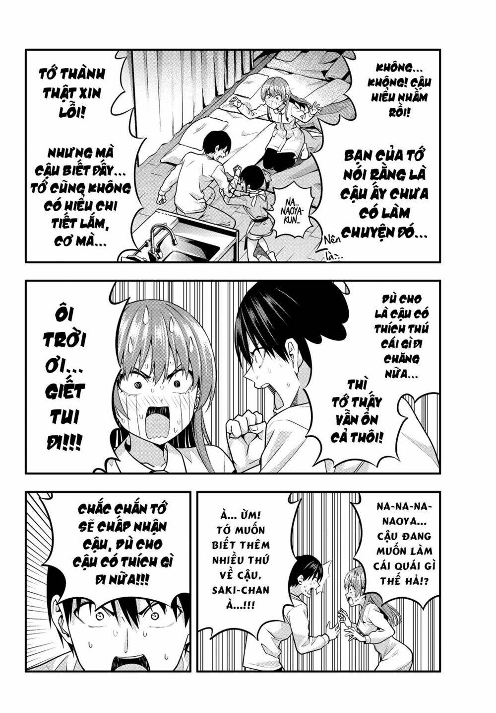 Kanojo mo Kanojo: Chapter 5: Cảm xúc của Nagisa