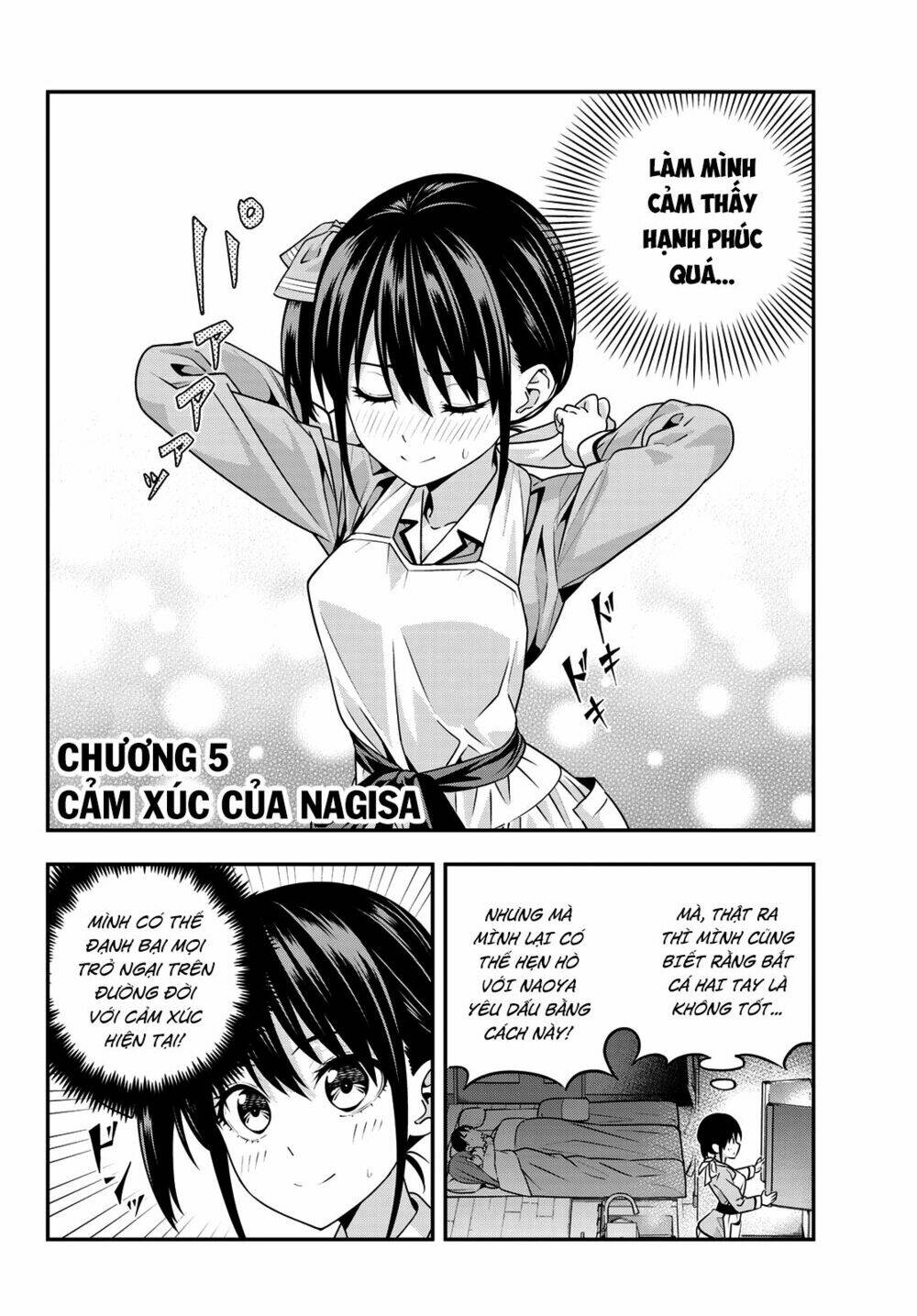 Kanojo mo Kanojo: Chapter 5: Cảm xúc của Nagisa