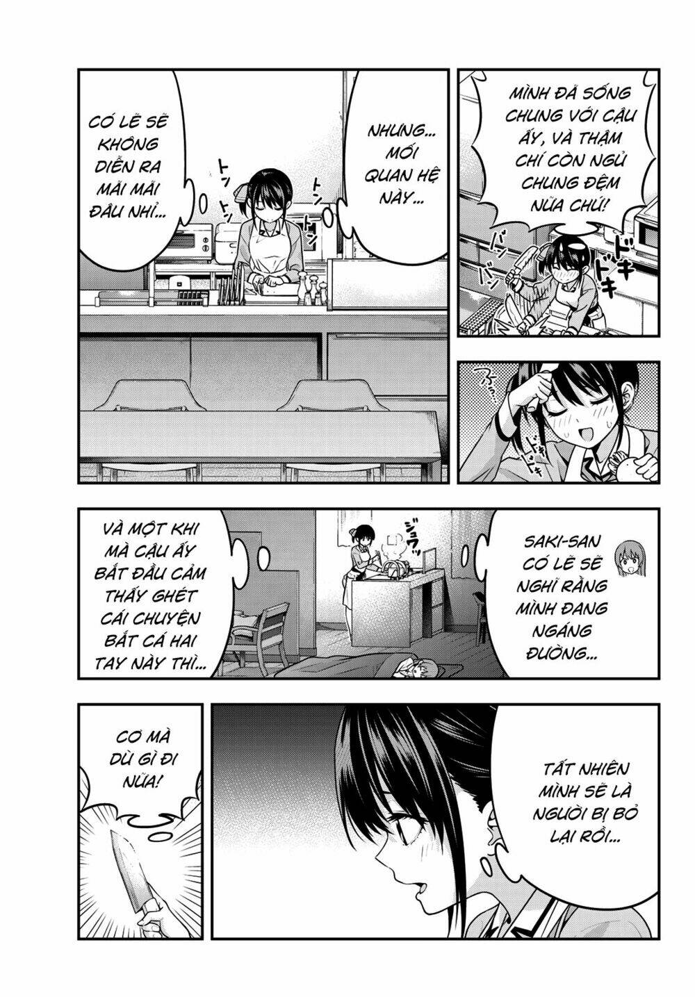 Kanojo mo Kanojo: Chapter 5: Cảm xúc của Nagisa